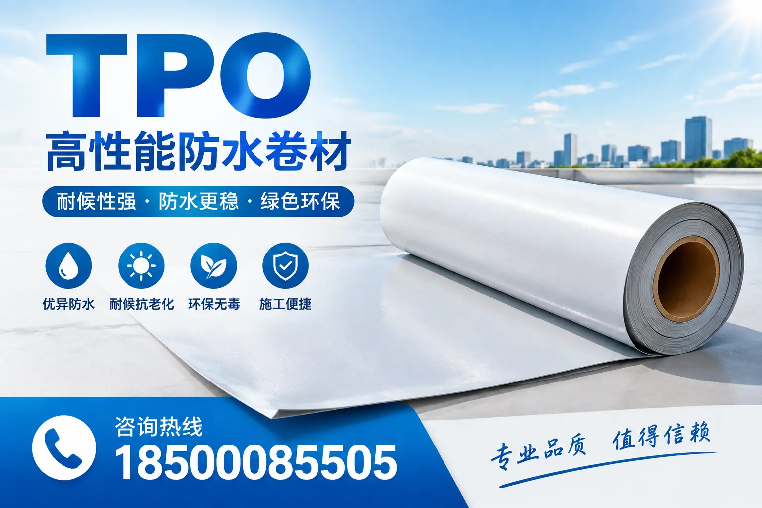 如何有效利用tpo提升企业官网SEO排名，定安企业必看